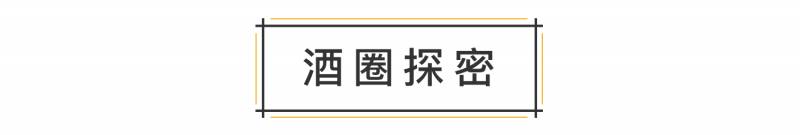 茅台股票为什么大幅下跌这么多贵州茅台为何遭遇五连？歪果仁眼中的茅台是什么样的？