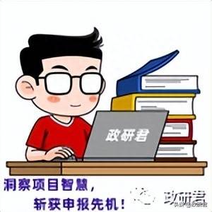 企业债券是什么？什么是专项债券？