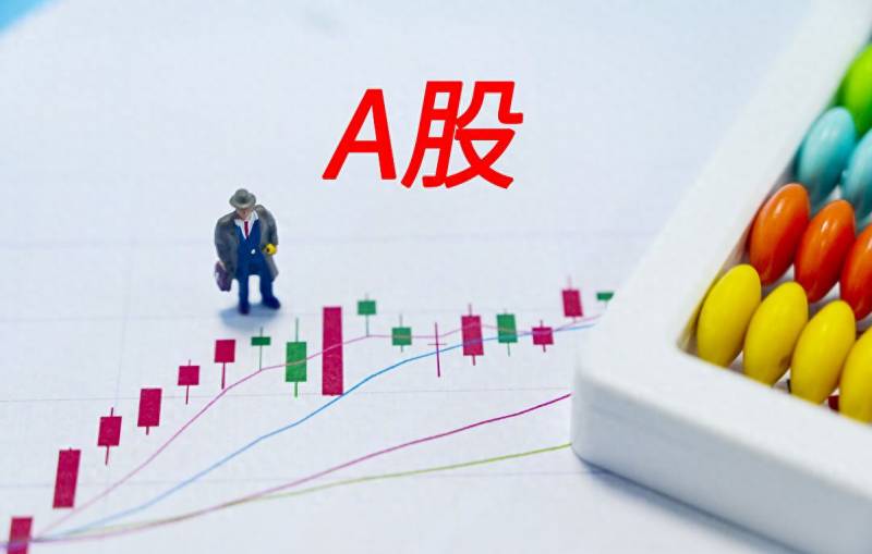 中国业绩好的股票有哪些近二十年中国最牛股票排名（中国股市）
