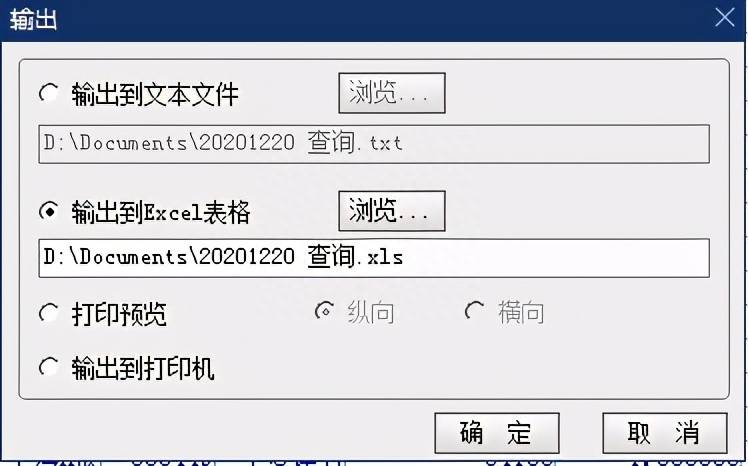 怎么导入中信建投如何添加同花顺中信金通中的自选股？同花顺靠什么成为万千股民的第一选择？看看它的优势你就明白