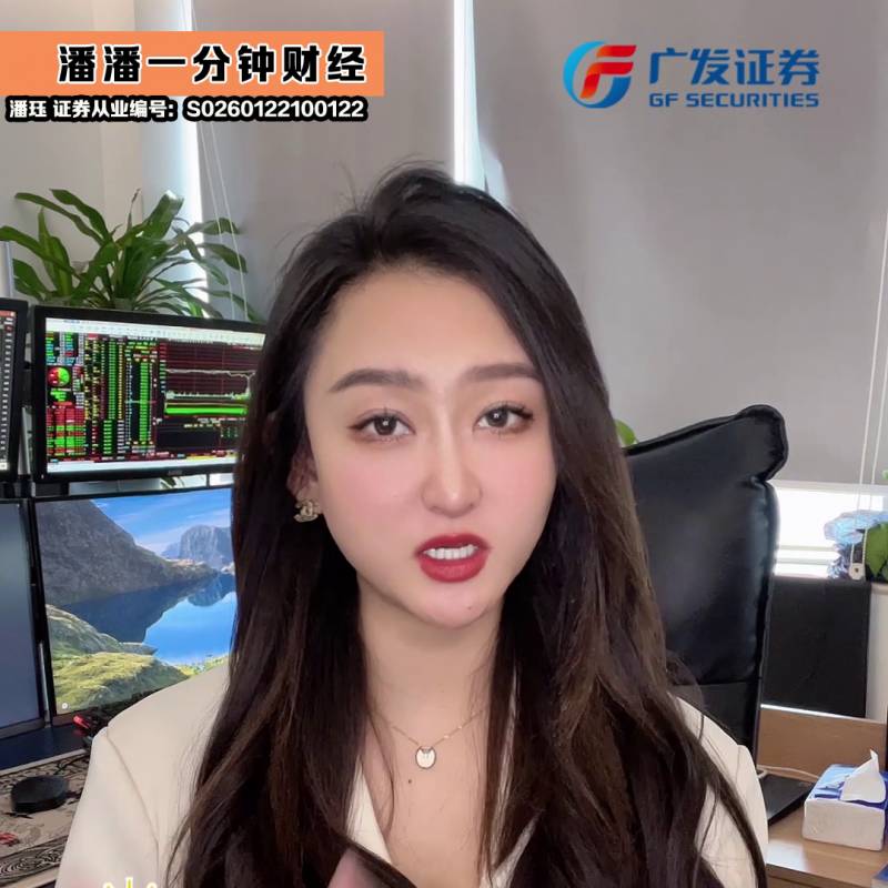 交建发债是什么股票？扬帆配资，什么叫新债打新