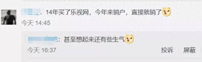 大连哪些证券可以开户炒股？探索大连在香港开设银行账户的好处