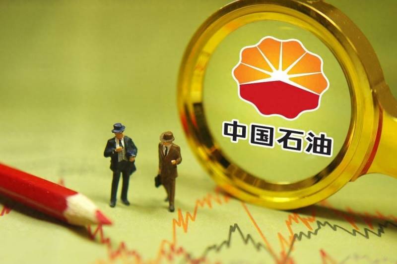 中国石油股票到底值多少钱？中国石油，能源巨头的股市表现与投资机会