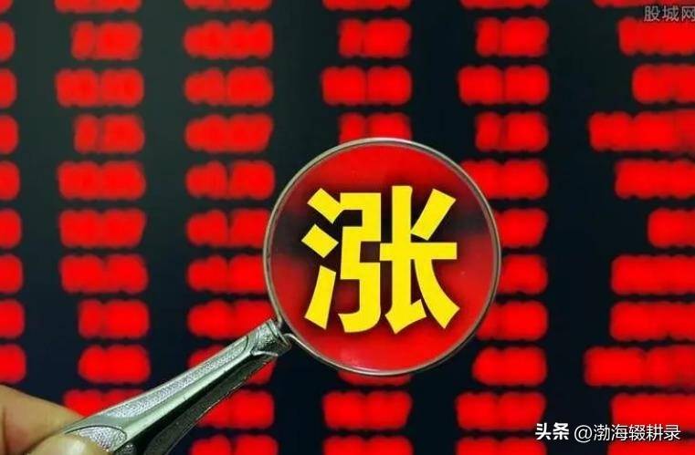 为什么有人炒股跳楼了炒股为什么会跳楼？中国期货传奇人物刘强为何跳楼身亡