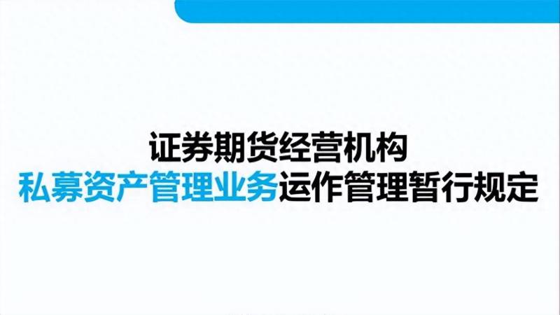 b股股票交易原则有哪些b股交易规则有哪些？