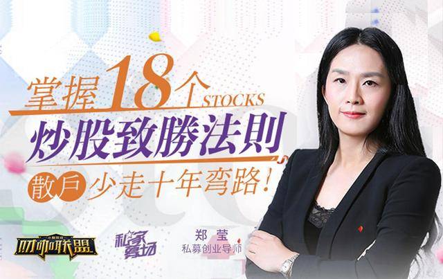 投交易软件怎么自选股同步？腾讯自选股和同花顺哪个好？