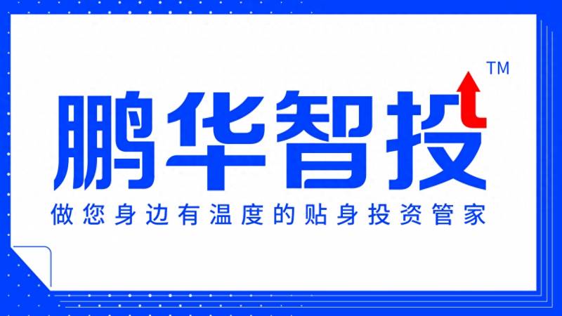 基金赎回价格如何计算？基金小知识基金赎回费怎么算？