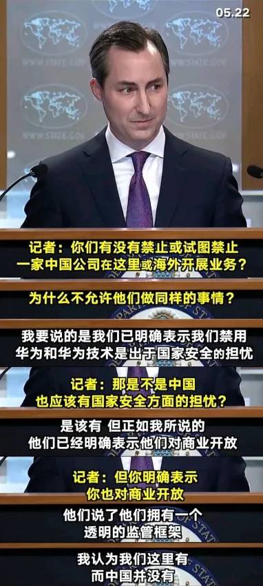 高德红外股份有限公司如何？高德红外拒止时代的军工产业