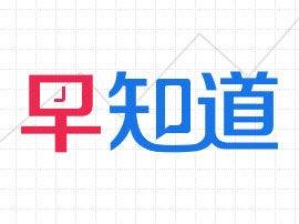 山东金改概念股有哪些股票？金融改革概念股可提前布局