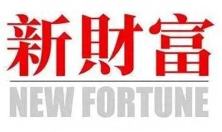 东吴证券股票交易用什么软件啊？2020券商开户服务解析之东吴证券