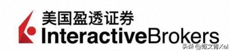 靠谱的港股美股app有哪些美股软件哪个比较好？市场上散户可以接触到的股票交易量化软件有哪些？