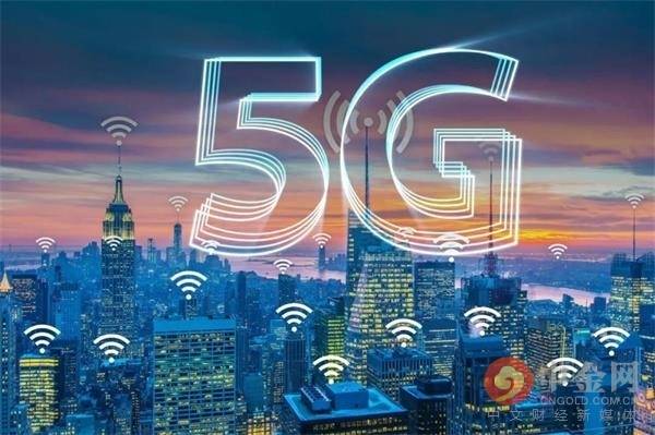 5g板块有哪些股票概念龙头股一览？5G上市公司龙头股有哪些？