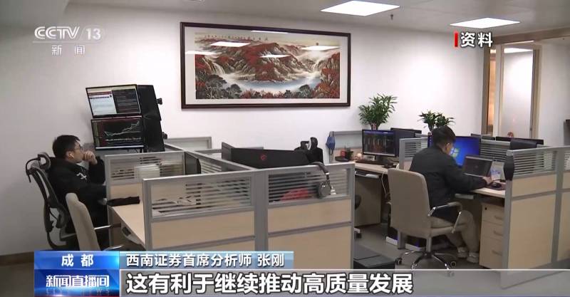 上市公司股份怎么回购股票回购的回购规定？上市公司回购潮来袭