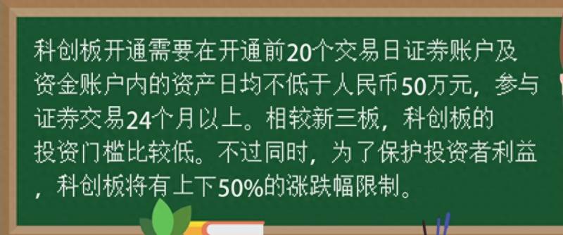 申购蚂蚁股票要什么要求的？蚂蚁港股打新火爆