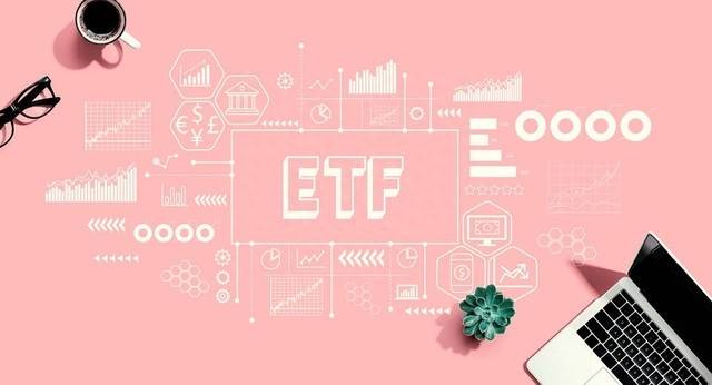 基金手续费是怎么扣的买基金的手续费是怎么算的？ETF基金手续费一般怎么收取？