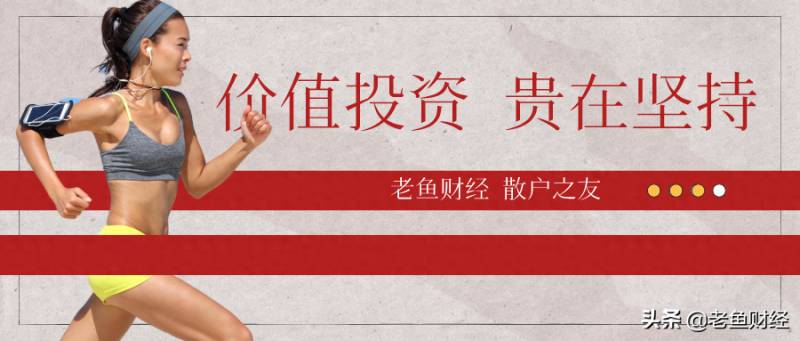 谢国忠股票怎么样谢国忠怎么成为经济学博士的？谢国忠复出继续唱空A股2500点都高了