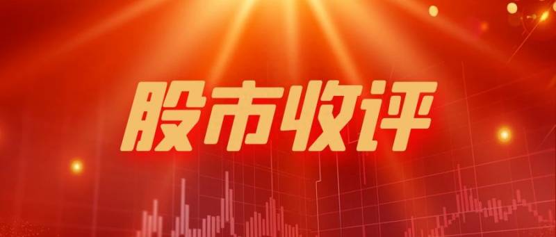 普涨行情是什么意思？市场再次迎来普涨行情