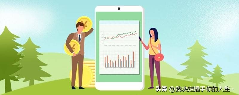 股票里的xr是什么意思？股票除息XD股票除权XR是什么意思？