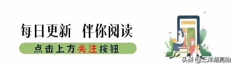 再融资政策对股票有什么影响吗？存款利率下调对股市的影响资金