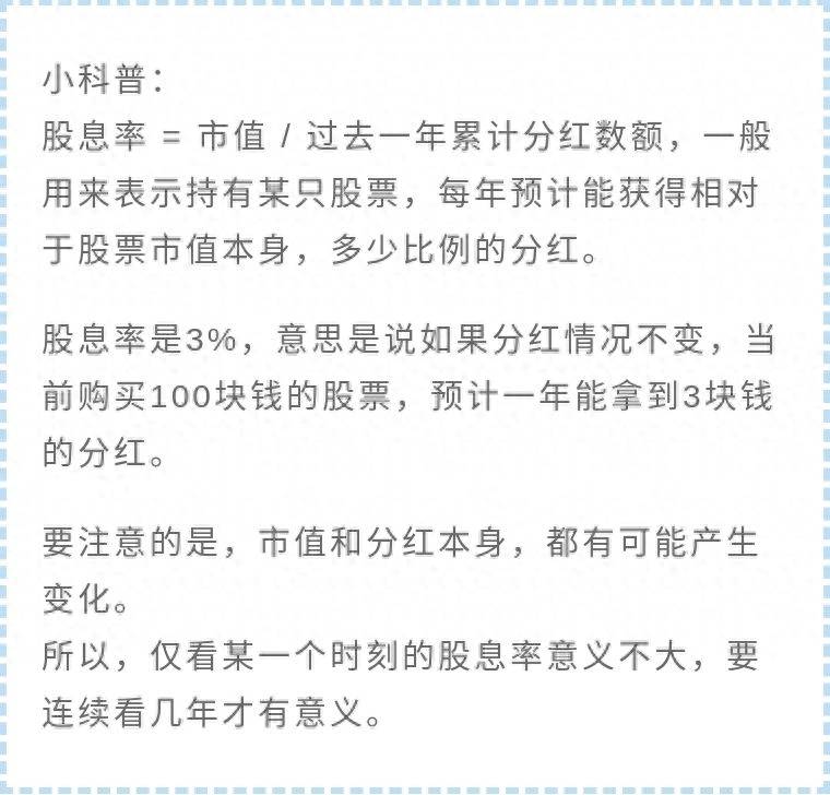 股票打新满额度一般多少钱？股票账户有多少钱才能够申购新股？