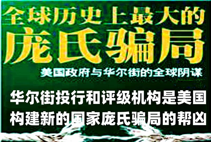 摩根斯坦利有哪些股票？摩根士丹利二季报A股重仓87股