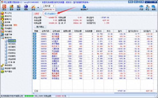 广发证券至强版怎样进行模拟炒股怎样进行模拟股票炒？快速体验模拟炒股