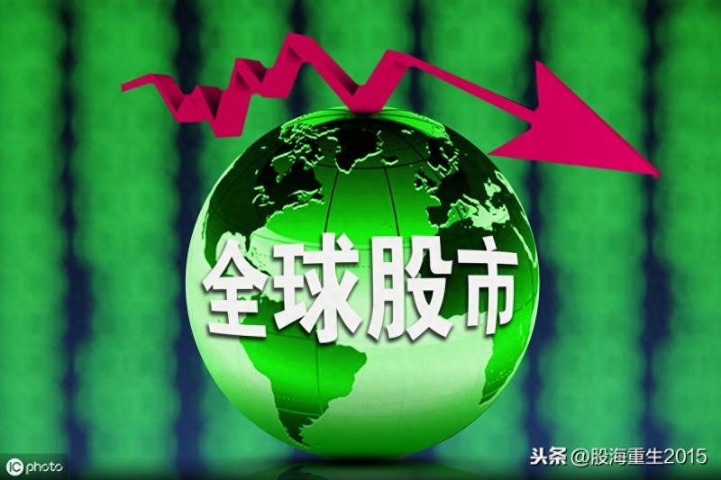 股票涨了八个点是涨幅还是什么股票涨到8个点买入后？A股上涨8点