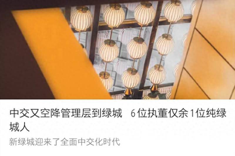 大连万达旗下有多少上市公司？万达旗下四家上市公司全线溃败