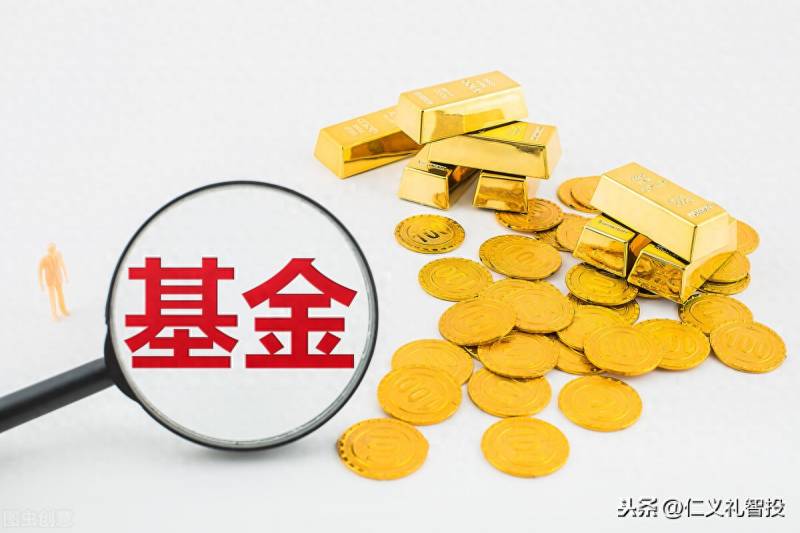 基金的超级转换是什么意思？基金转换和超级转换的费用问题