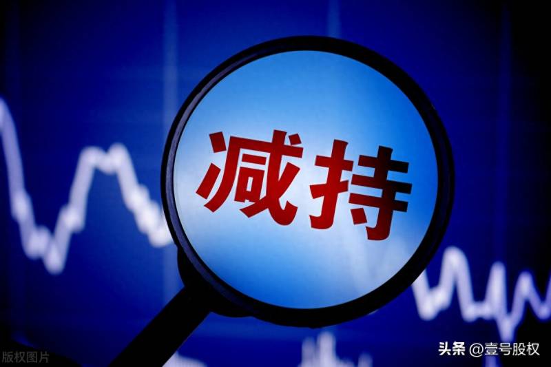 三六零为什么增发股票？三六零澄清不减持不定增