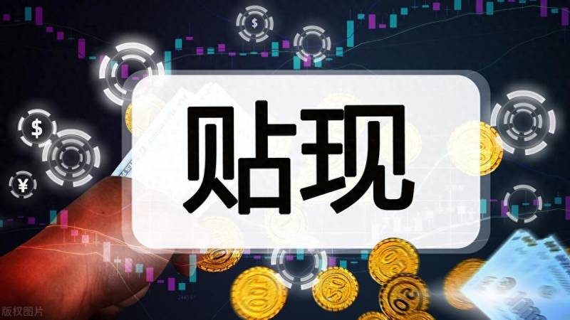 股票里的八个指标是什么？智慧投资者必备股票交易系统指标解析