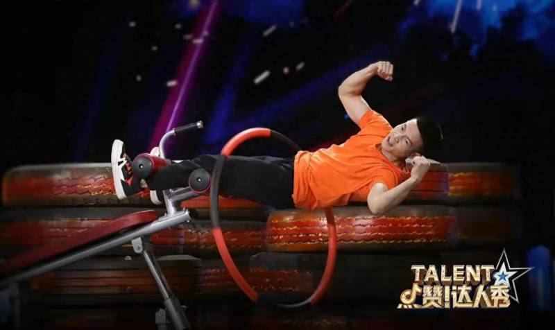 点赞达人秀在哪看？点赞！达人秀第二期
