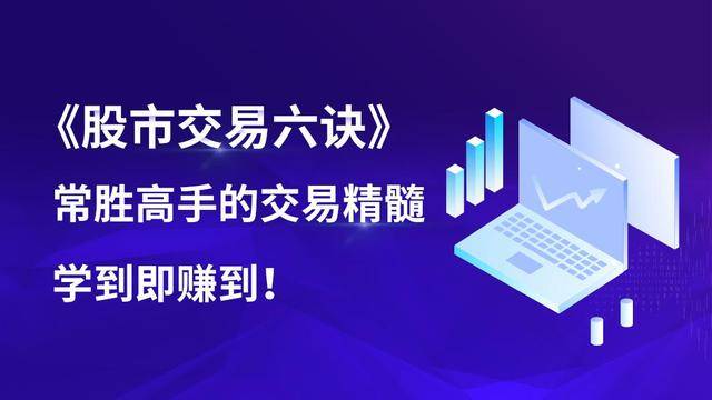 证金持股是好事吗？国家队中国证金公司持股超5%的股有哪些？