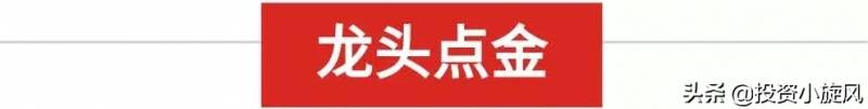 江南高纤股票有什么利好龙头股吧？江南高纤6天5板