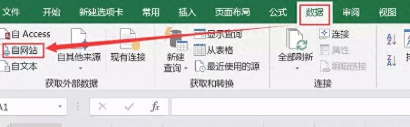 股票实时指标怎么获得求教？股票爬取接口是如何爬取股票实时数据的？