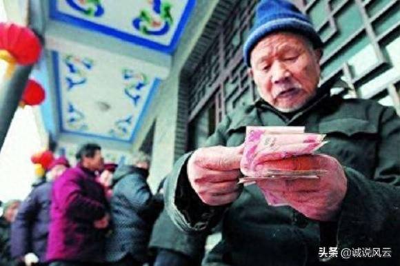 中国银行活期宝怎么开通？为什么部分储户宁愿去银行办理活期存款？