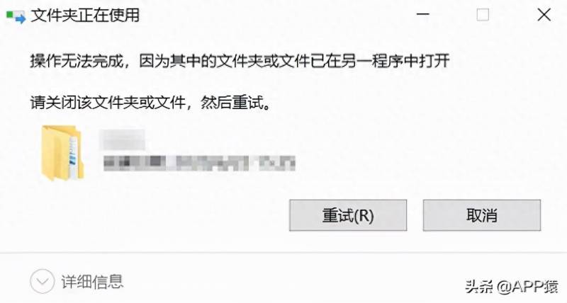 免费炒股软件哪个好？华丰金融告诉你有哪些免费的炒股软件？