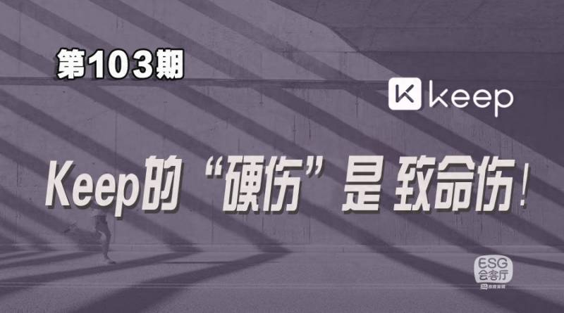 公司融资股票会怎样？永远在融资的上市公司股票不要碰