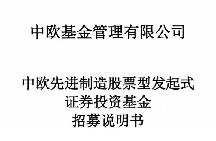 如何用新浪会选股模拟炒股新手该如何掌握模拟股票？模仿机构选股
