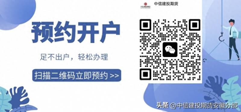 股指期货怎么看多空持仓量怎么看股指期货的多头持仓？期货持仓量和成交量变动判断后市涨跌