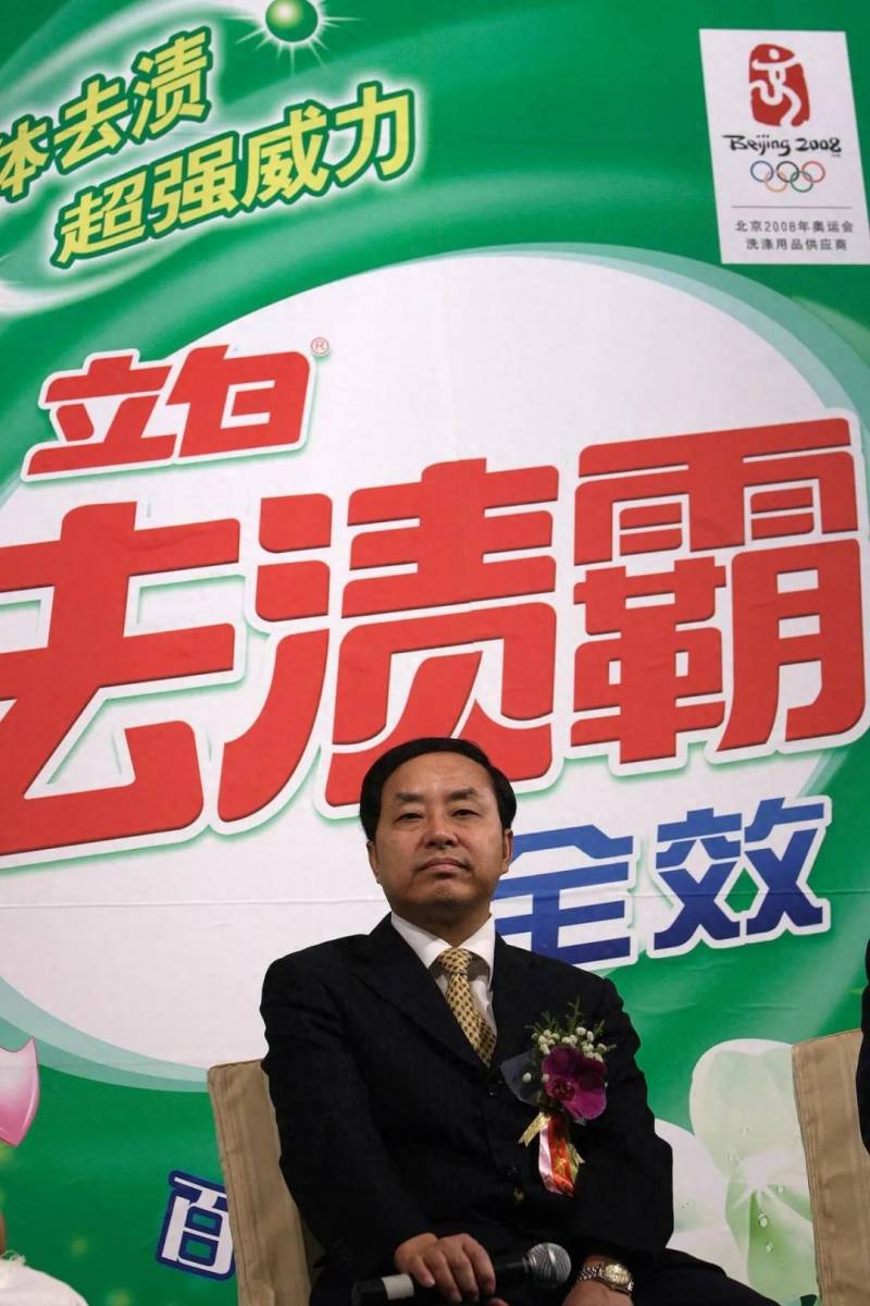 上海白猫股份有限公司市值多少亿白猫洗衣粉是国产的吗？洗护产业50年一袋洗衣粉如何撬动千亿大市场？