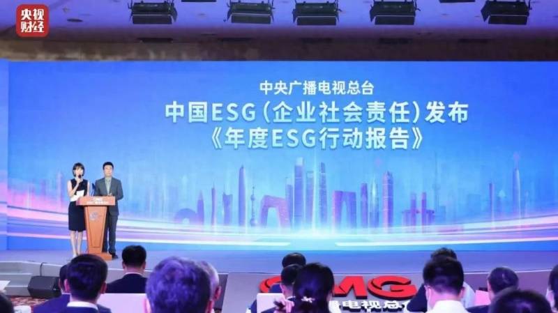 中国农业银行已经在哪些交易所挂牌上市？农业银行入选中国ESG上市公司先锋100榜单