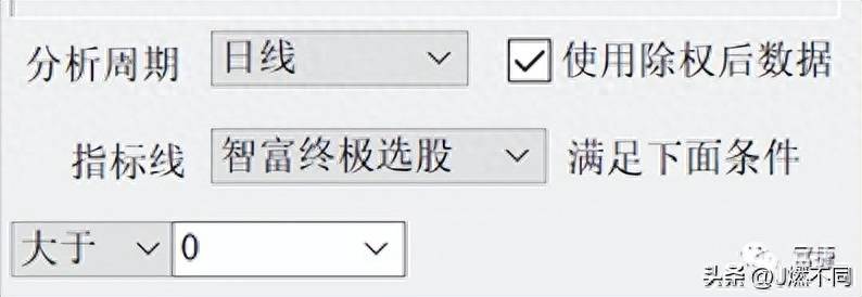 大智慧条件指标选出股票如何保存？大智慧组合选股bug解决之法