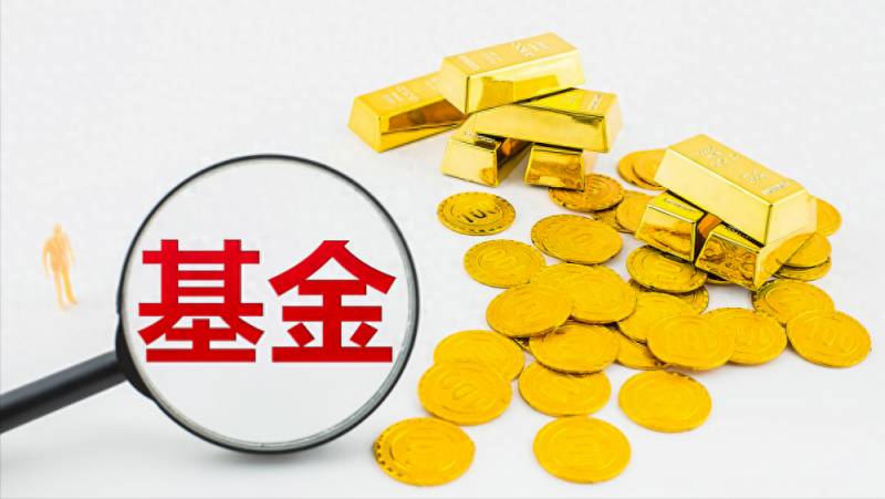 深交所基金买卖规则（沪深300ETF期权仿真交易是什么时候）