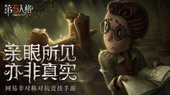 网易股票是什么意思网易模拟炒股有软件吗？网易股票评级被调高