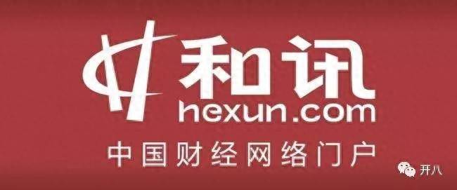 网游领袖是哪个股票百度和讯财经网的简介？网络游戏股票有哪些？