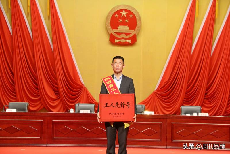 西安机加工上市公司有哪些？西安重装铜川煤矿机械有限公司荣获陕西省工人先锋号