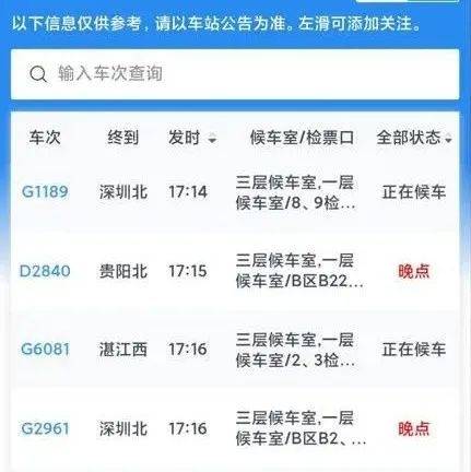 股票操盘手又叫什么操盘手是什么？谁是行车背后操盘手？