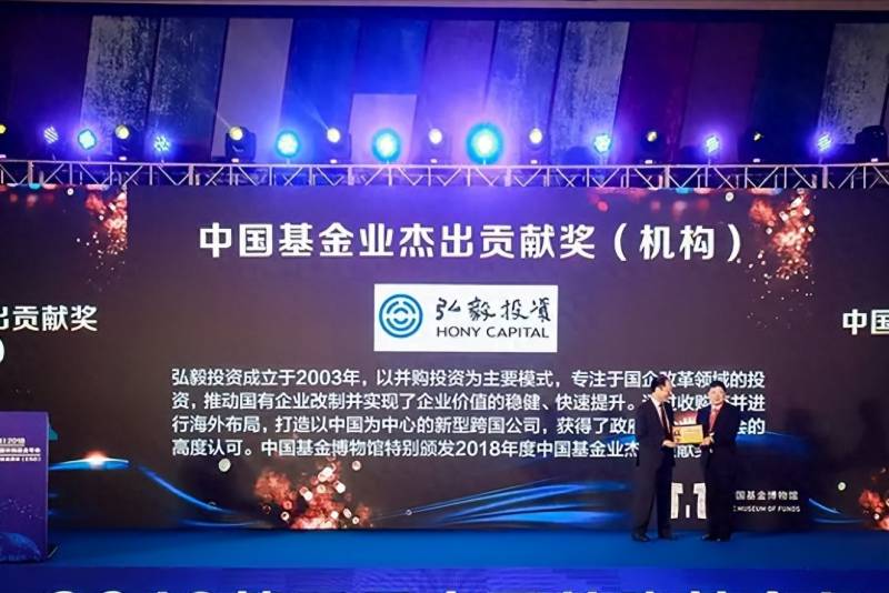 并购基金是什么意思？并购基金成立的动因
