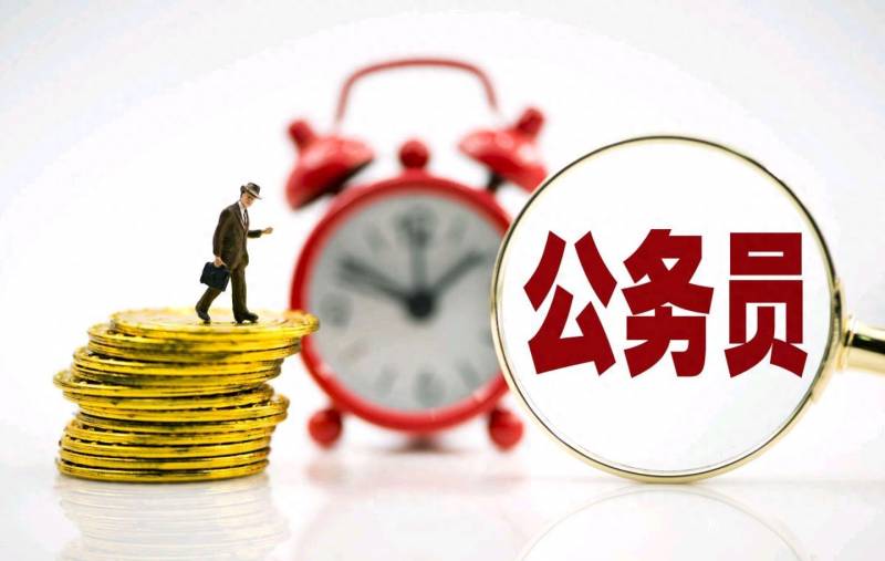 国企上市公司高管指哪些企业高级管理人员有哪些？教你识别国企人员干部与工人身份